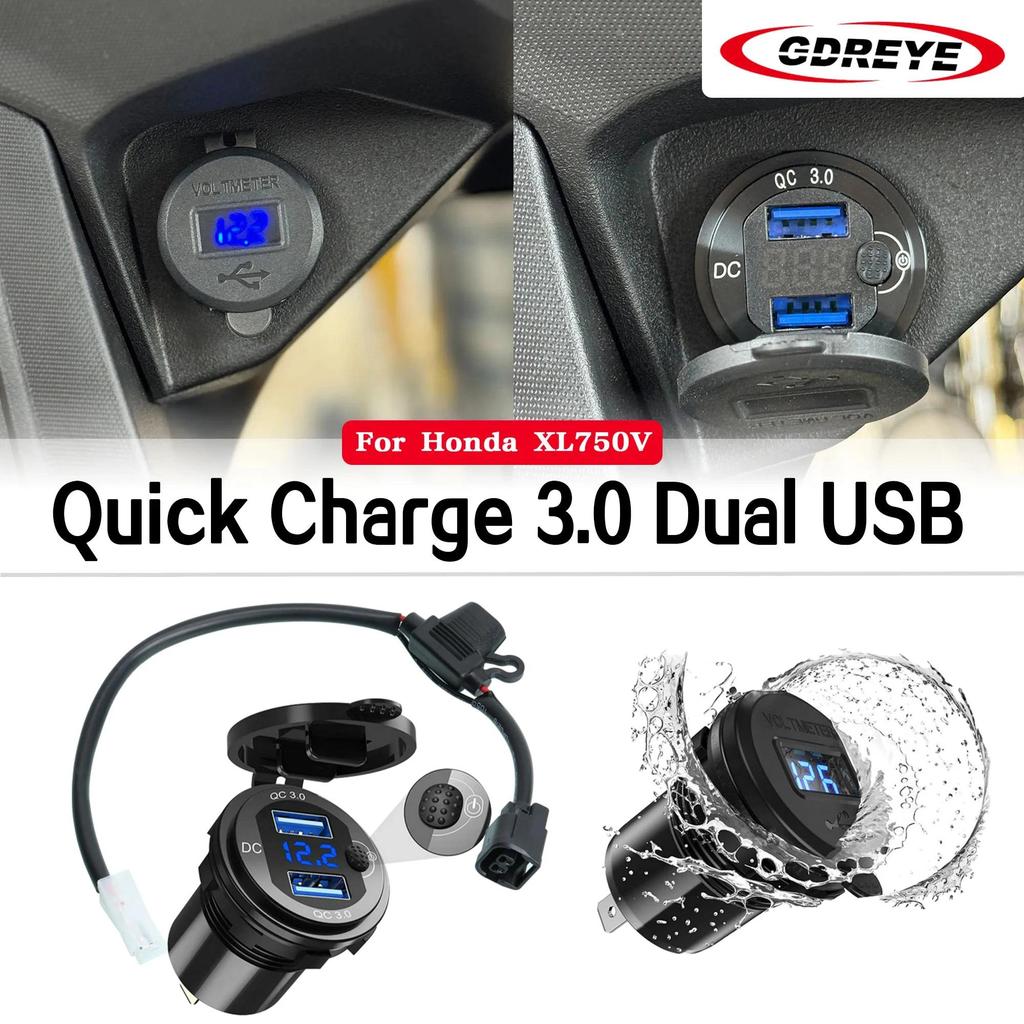 Bรถจักรยานยนต์ XL750V Quick Charge 3.0 Dual USB Charger สําหรับ Honda 750 TRANSALP XL750 xl750v 2023