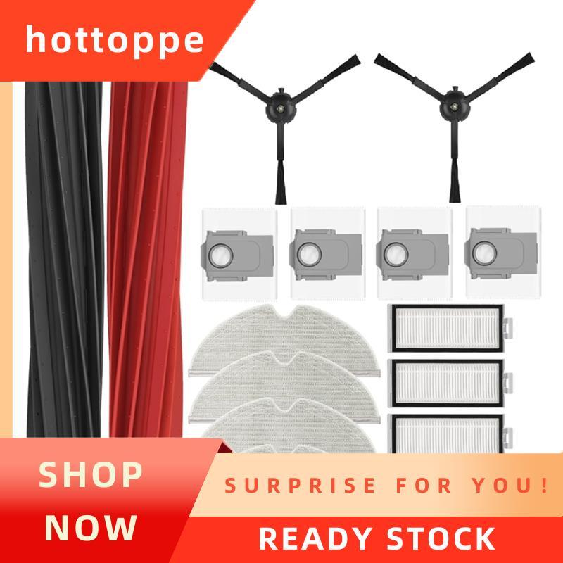 hottoppe16 ชิ้นสําหรับ Q5 Pro, Q5 Pro+, Q5 Max+, Q5 DuoRoller + เครื่องดูดฝุ่นหลักแปรงด้านข้าง Mop F