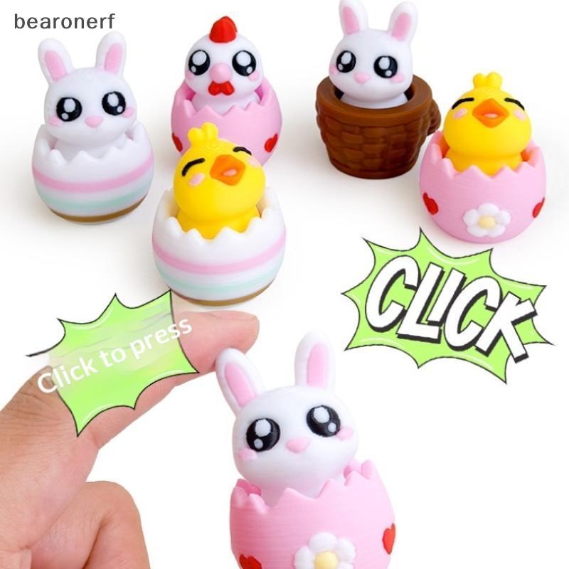 Bearonerf] 3D พิมพ์แบบพกพาความเครียดบรรเทาพวงกุญแจน่ารัก Chi กระต่าย Cli ปุ่ม Fidget ของเล่นสําหรับพกพาทุกวันใหม่