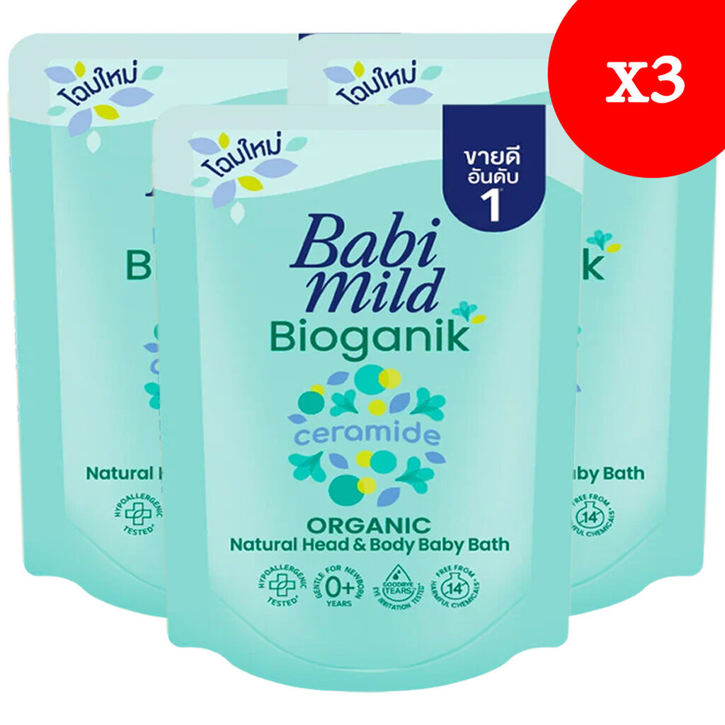 LeeMart ครีมอาบน้ำ สระผม เด็ก เบบี้มายด์ BabiMild Bioganic 350ML 3PCs อาบน้ำเด็ก BabyMild อาบเด็ก สูตร อาบ เบบี้มาย ถ...