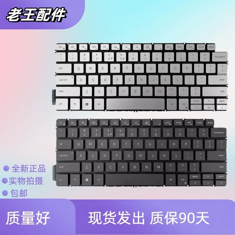 เหมาะสําหรับ Dellingyue Inspiron5000 5401 5402 5301 5405 7400 คีย์บอร์ด P130g