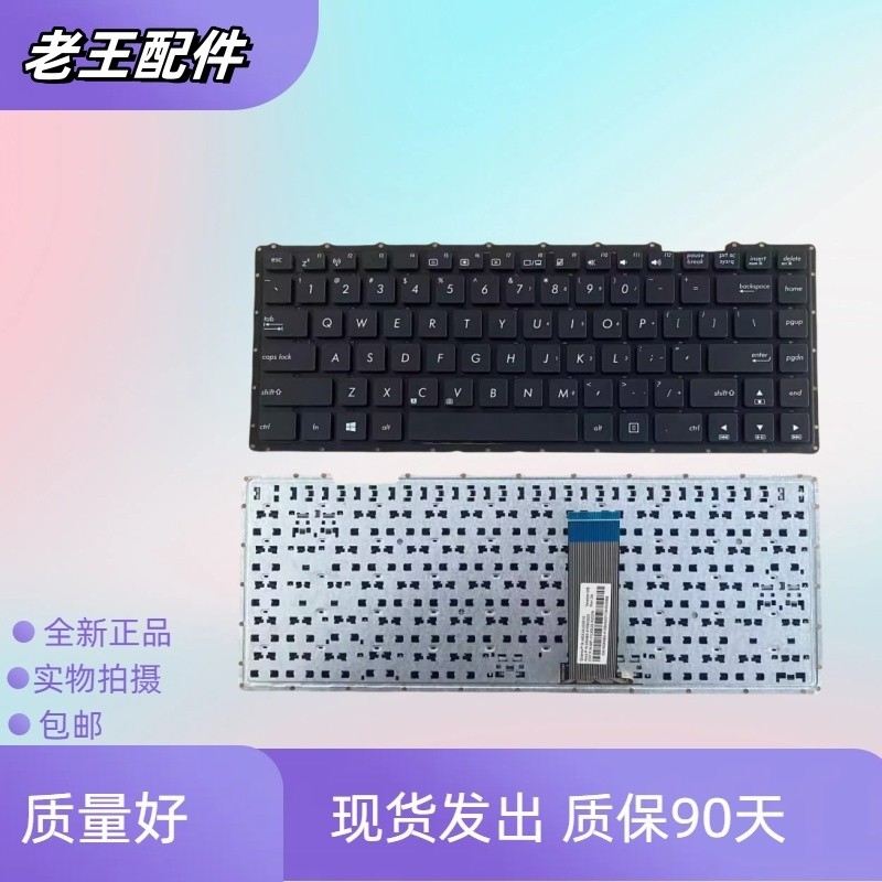 เหมาะสําหรับ Asus D451V F450J K450J K450V A450J X450J แป้นพิมพ์โน้ตบุ๊ค R409J