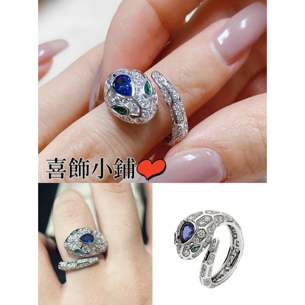 Spike V Gold High Version Full Diamond Snake Head Sapphire แหวนเปิดหญิง 88IB
