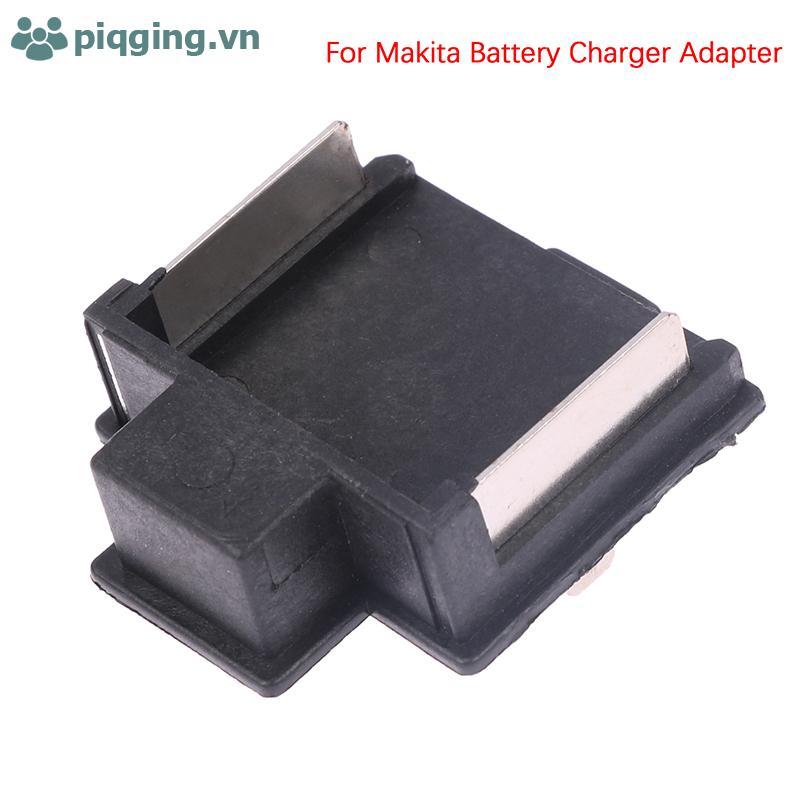 Piqging Battery Connector Terminal Blo สําหรับอะแดปเตอร์ชาร์จไฟลิเธียม VN