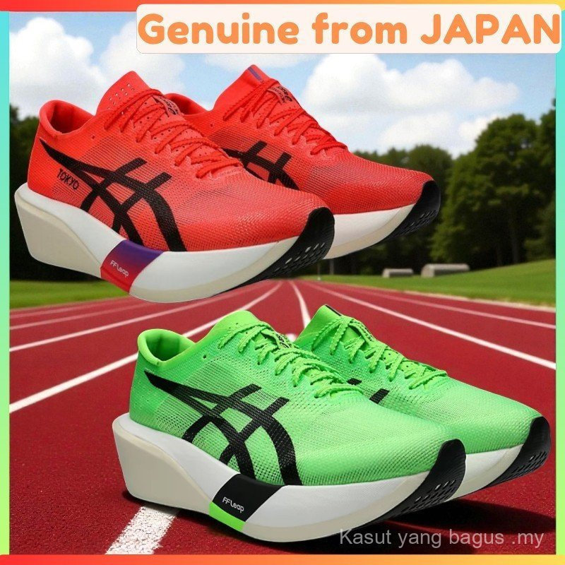 [Asics]2026Racing รองเท้าวิ่ง ASICS-MetaspeedSkyTOKYO พื้นรองเท้าเด้งน้ําหนักเบาและระบายอากาศได้ Uni