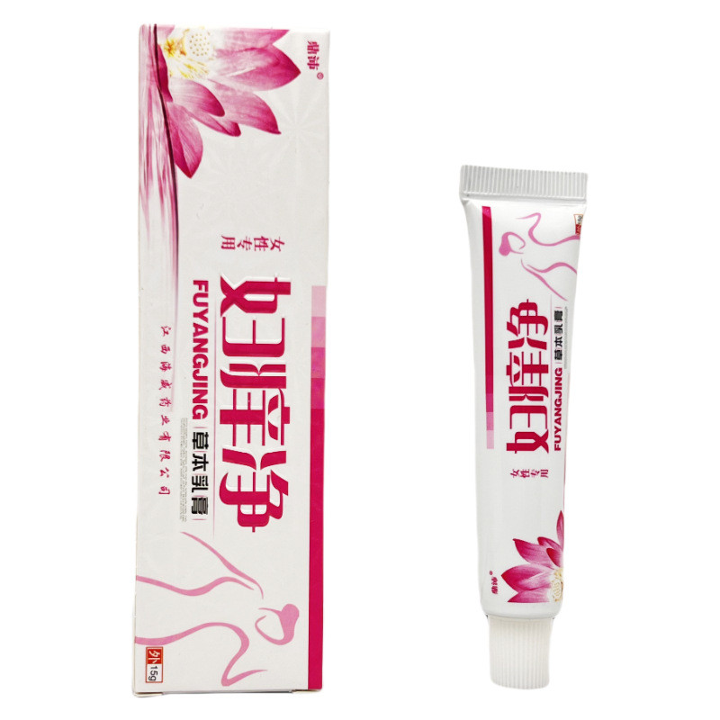[คลังสินค้าพร้อม] Dingpei Women Itchy Net Herbal Cream Anti-Itch Cream Unisex 0473WJG