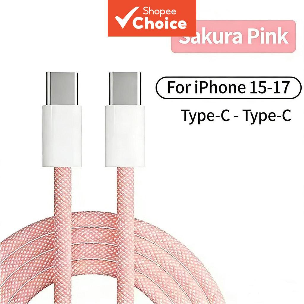 สายชาร์จเร็ว PD 60W USB C to Type C ถักทอ สําหรับ iPhone 15 16 17 และ Samsung ยาว 1 เมตร