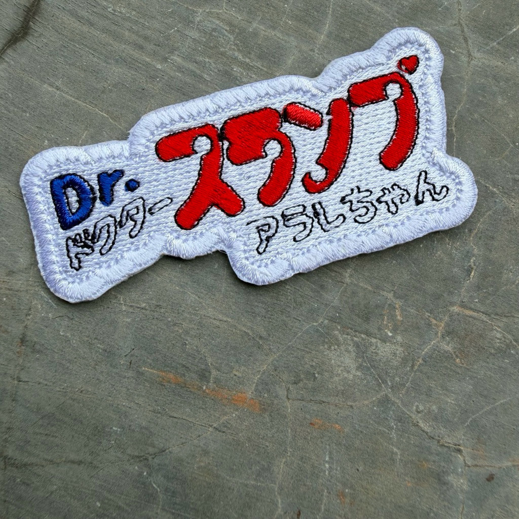แพทช์ Dr Slump (ขนาด 8 ซม.)