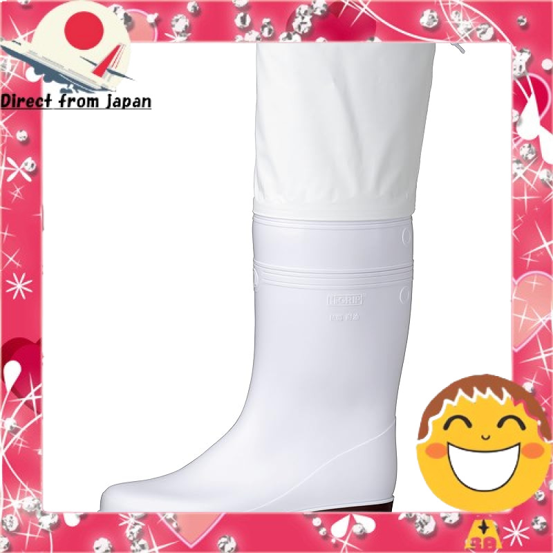 Midori Anzen High Grip Super Chef Work Shoes NHG2000
Midori Anzen High Grip Super Chef Work Shoes NH