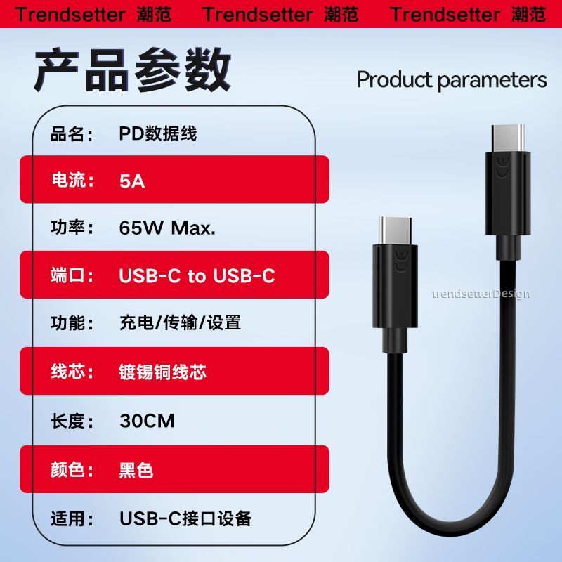 เหมาะสําหรับ Beats Headphone Charger สายชาร์จ studiobuds|BeatsX flex แบบคู่|ซี สายสั้น20260804