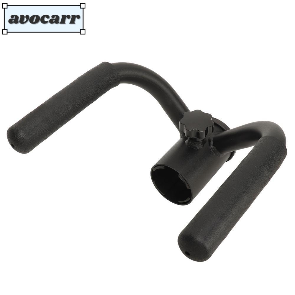 AVOCAR Landmine Row Handle, เหล็กสีดํา T Bar สิ่งที่แนบมา, สบายปรับขนาดกะทัดรัด Black Landmine Row H