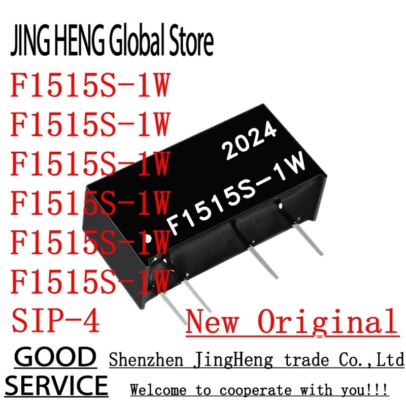 1-5PCS F1503S-1W F1505S-1W F1509S-1W F1512S-1W F15151515S-1W F1524S-1W 15V 3.3V 5V 9V 12V 24V 24V SI