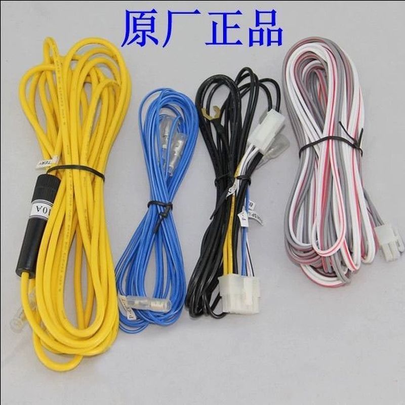 รถ Ultra-Thin Bass สายควบคุม Mbq80RL 10E 80E 10F 10DA AW-108 AW-800