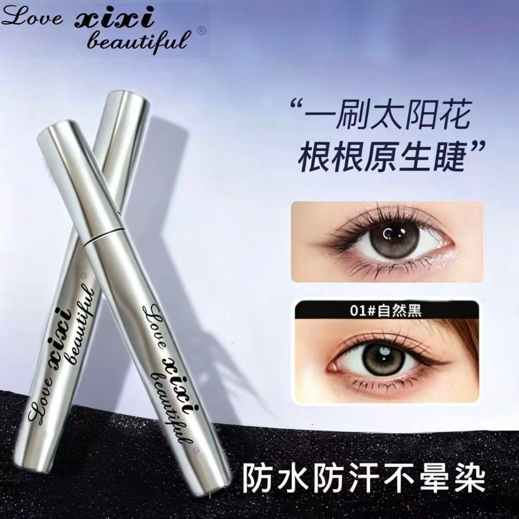 New product easy to apply, long-lasting, natural black, long-lasting mascara12y Fiber J1T0