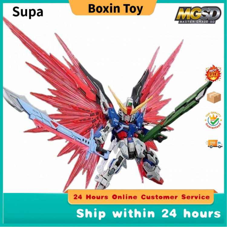 สินค้าใหม่พร้อมสต็อกรุ่นซ่อม MGSD Destiny Warrior รุ่น Q พร้อม Light Wing ZGMF-X42S ประกอบของขวัญรูปตกแต่ง 1237