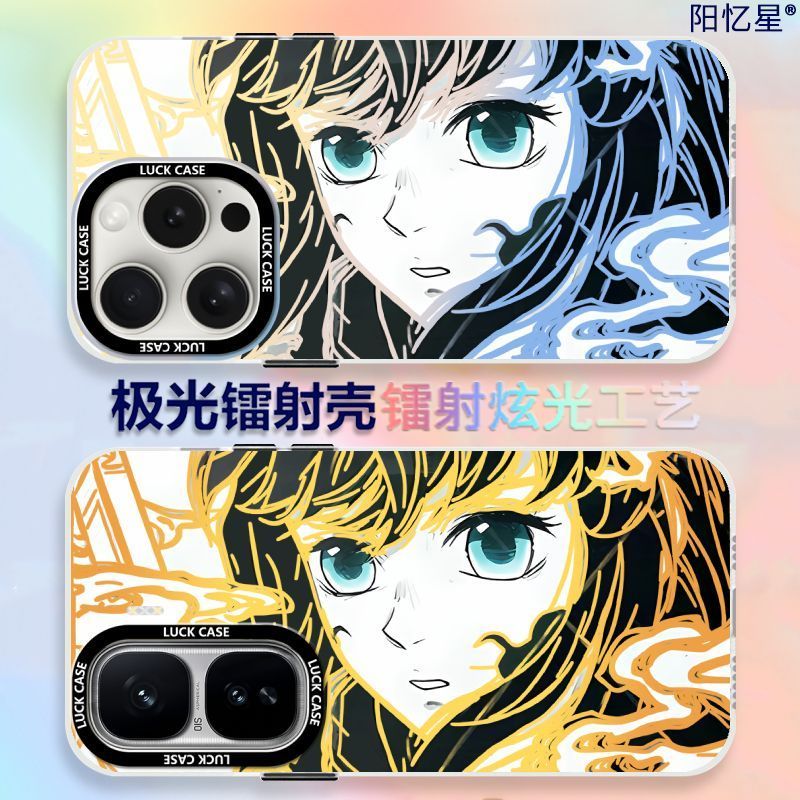 Demon Slayer/Muichiro Tokito/สีดําสีขาว Tokito Muichiro เคสโทรศัพท์ iPhone เหมาะสําหรับ iPhone17prom