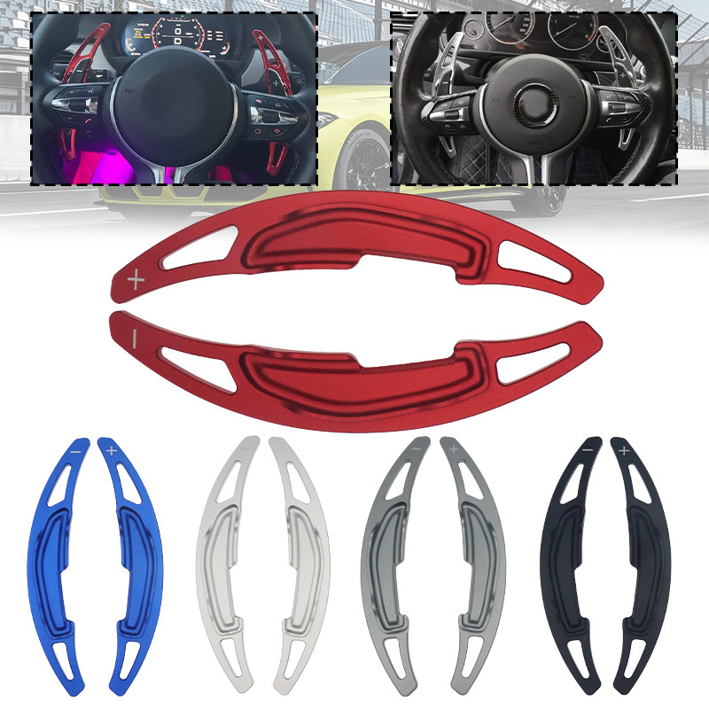 พวงมาลัยรถ Shift Paddle Extension, อลูมิเนียมสกรู-Fixed หรือสกรูฟรี Shift Paddle ตกแต่งภายในสําหรับ 
