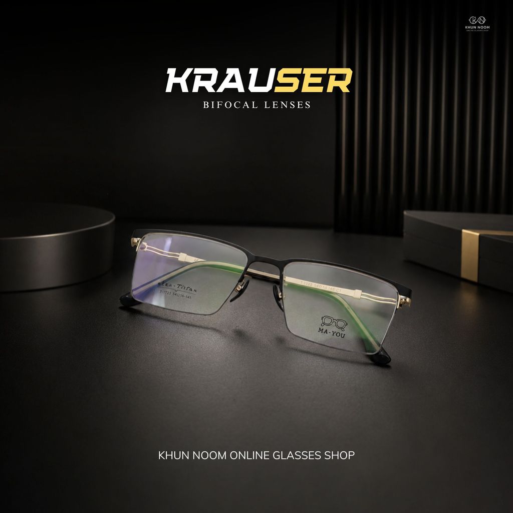 krauser แว่นตาสายตายาว เลนส์ 2ชั้นออโต้ [เลนส์ตัดใหม่] รุ่น ''คราวน์เซอร์ ในร่มเลนส์ใสออกแดดเปลี่ยนสีเทาดำ