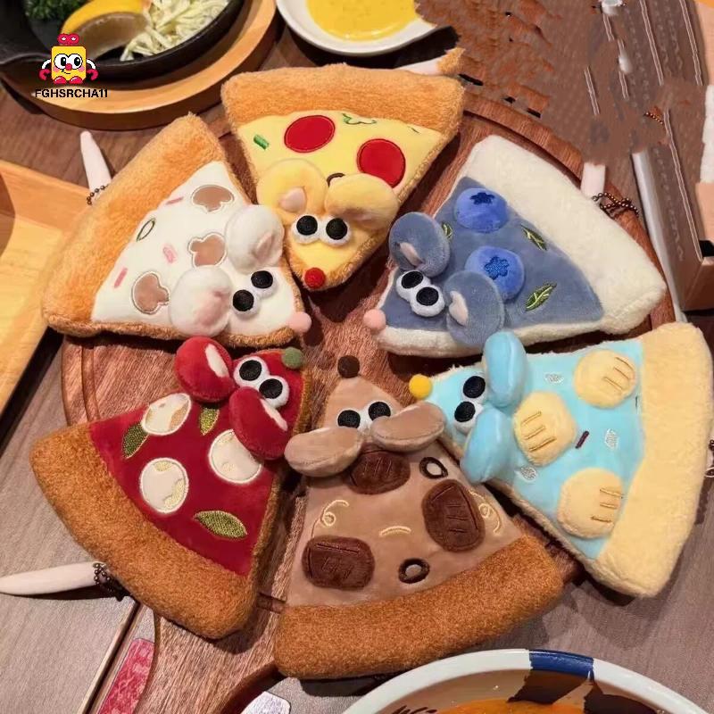 FG น่ารักพิซซ่าเมาส์ตุ๊กตาพวงกุญแจอาหารนุ่มรูป Plushie ตุ๊กตาตลกกระเป๋าจี้สําหรับกระเป๋าเดินทางแท็กตกแต่งอุปกรณ์เสริม HS