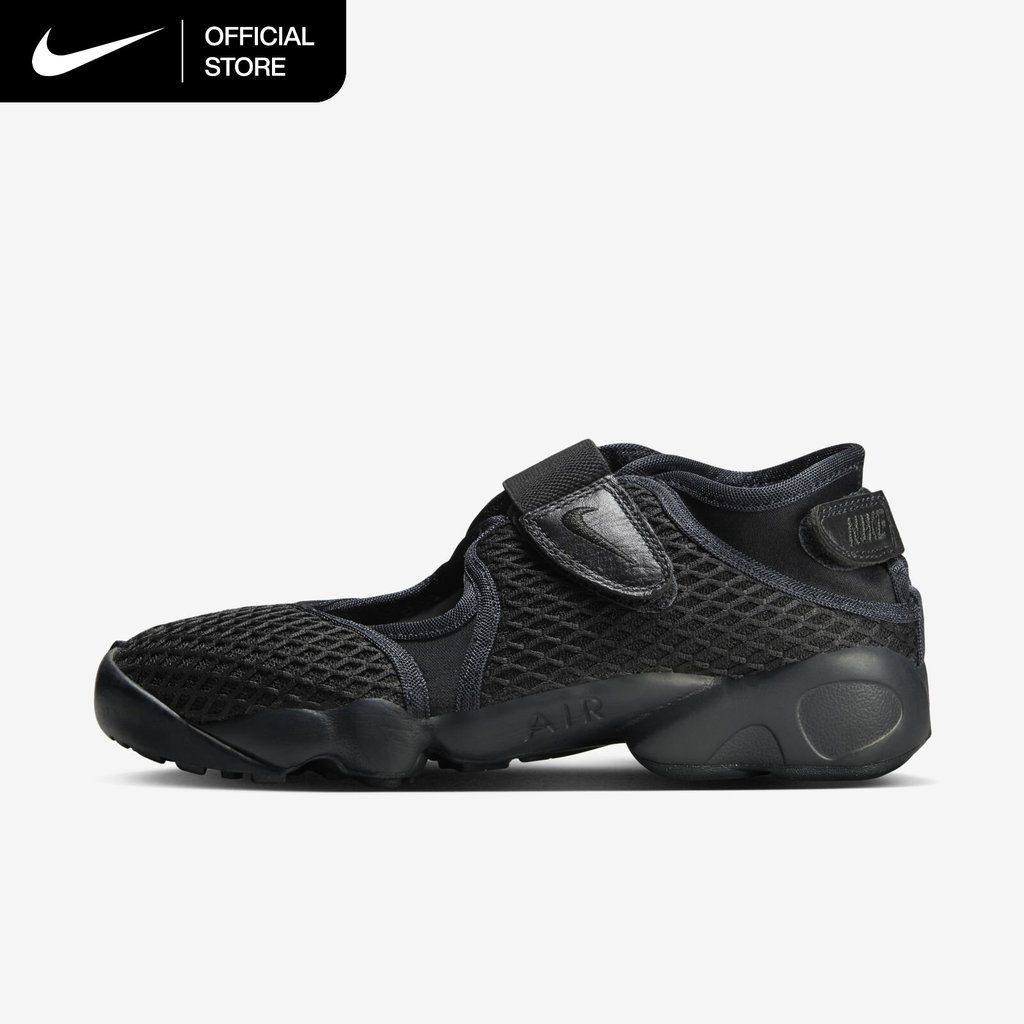 Nike Women's Air Rift Shoes - Off Noir [HM8288-001]