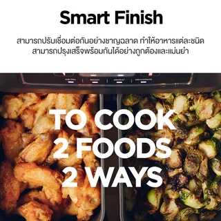 Ninja Foodi หม้อทอดไร้น้ำมัน แบบ 2 ตะกร้า Dual Zone Air Fryer AF300