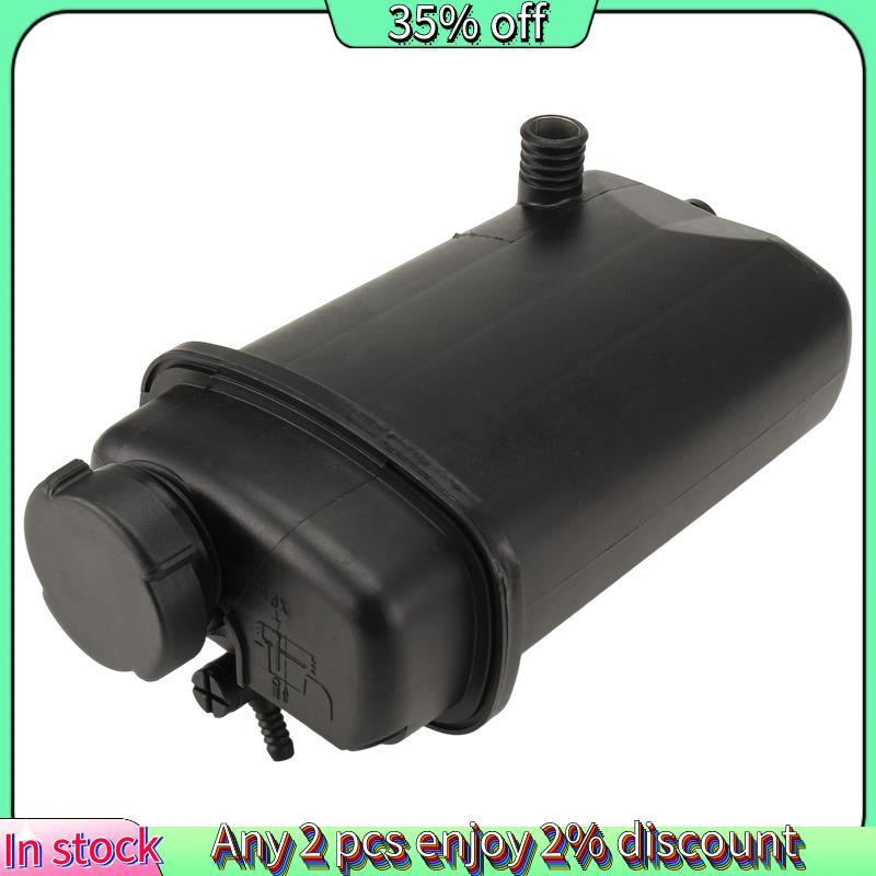 Hot-For 540i E38 E39 740i 840Ci 850Ci E52 17111723071 17111741167 ถังขยายล้นขวดอ่างเก็บน้ําน้ําหล่อเ