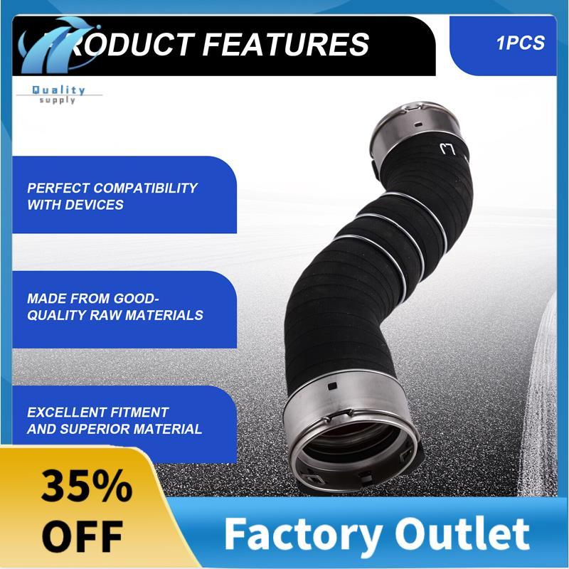 Superb Car Intercooler Inlet Pipe Inlet Pipe Inlet Pipe สําหรับ