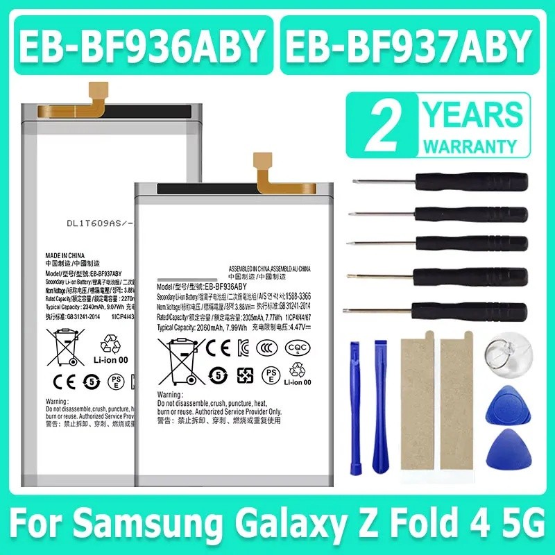 ยี่ห้อ-ใหม่ EB-BF936ABY EB-BF937ABY แบตเตอรี่สําหรับ Samsung Galaxy Z พับ 4 5G F936 F937 โทรศัพท์เปล