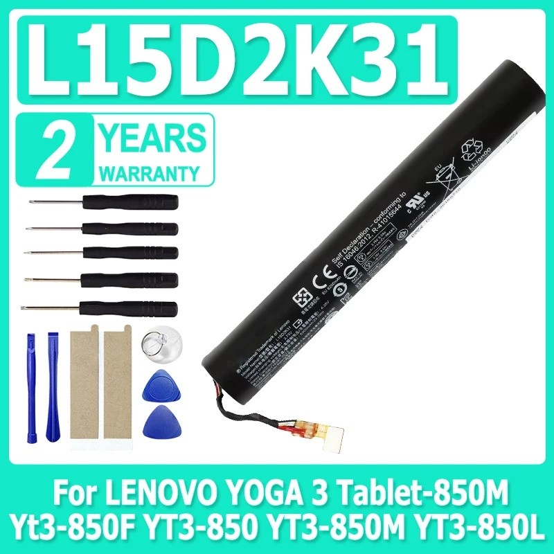L15D2K3T L15C2K3T ใหม่แบตเตอรี่แท็บเล็ตสําหรับ LENOVO YOGA 3 แท็บเล็ต-850M Yt3-850F YT3-850 YT3-850M
