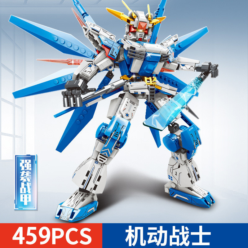 Mini Mobile Suit Mecha Assembled Building Block Armor Model Boy Educational Toy K2066AL9+280/0801101