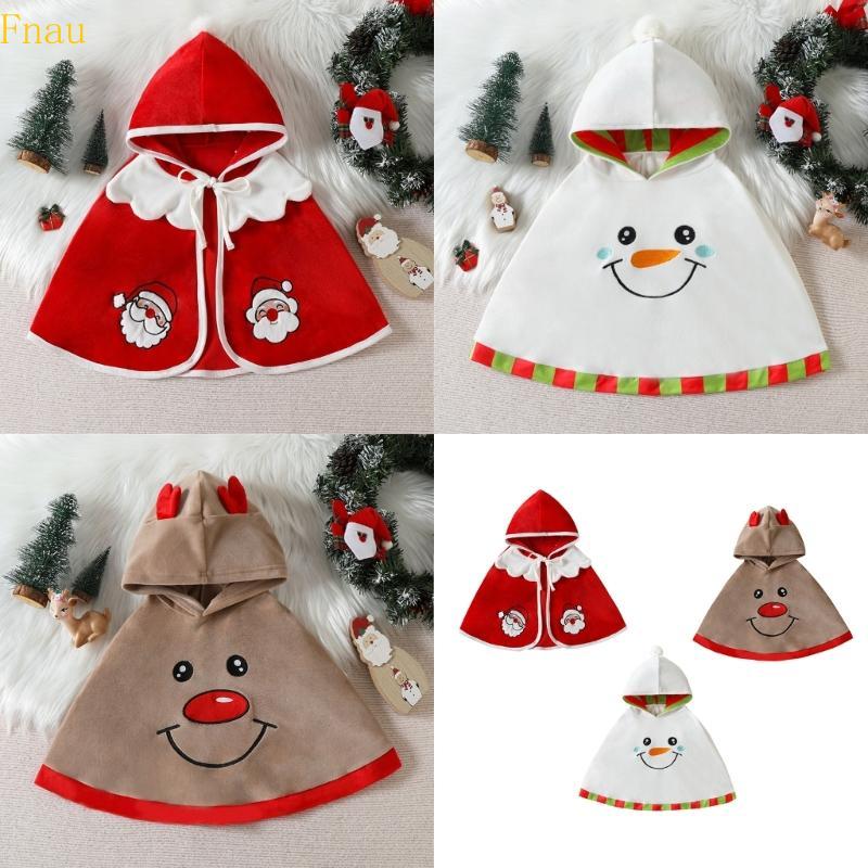 Fnau คริสต์มาส Capes Snowman Reindeer สําหรับฮาโลวีนคริสต์มาสเด็กเครื่องแต่งกายเด็กคริสต์มาสผ้าคลุมไ