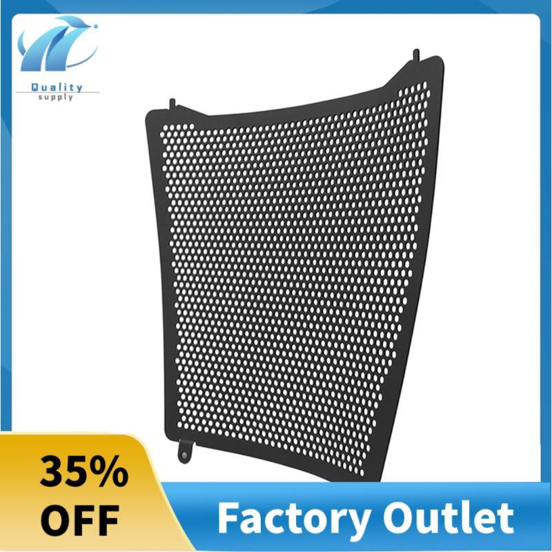 Superb อุปกรณ์เสริมรถจักรยานยนต์ GUARD หม้อน้ํา Grille GUARD Grills ฝาครอบสําหรับ 990 RC R 2026 990R