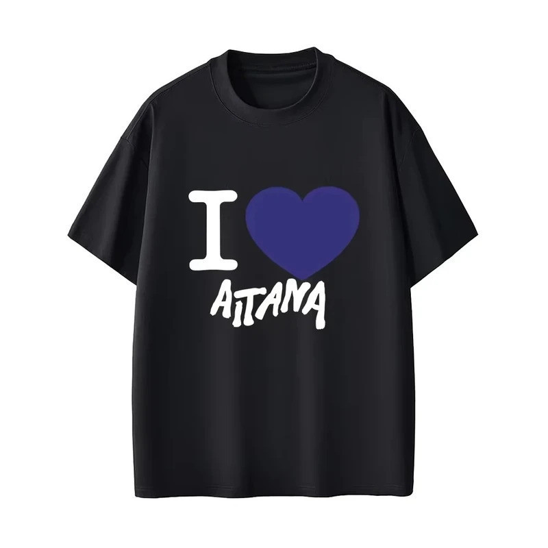 เสื้อยืด I Love Aitana CUARTO AZUL, แฟชั่นสําหรับผู้ชายผู้หญิง, ป๊อปตลก, เสื้อผ้าเสื้อผ้า, โค้ต, สาเ