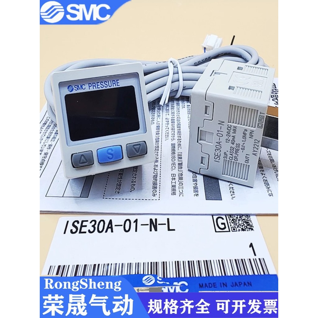 SMC สวิตช์แรงดัน ISE/ZSE30A-01-N/A/C/DLG ZSE30AF-01-P-LB/LD/LA1