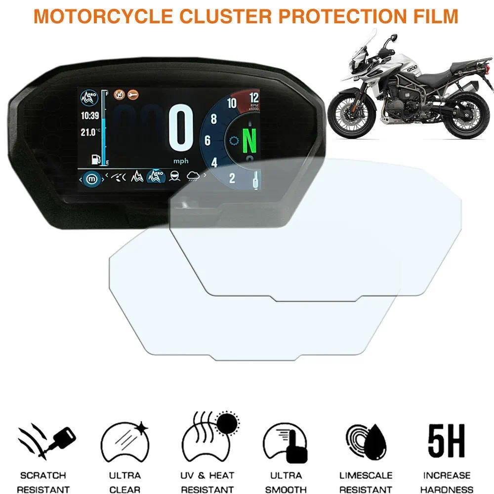 CSสําหรับ Triumph Tiger 800 Tiger 1200 XR XC 1200XC 2018 2017 อุปกรณ์เสริมรถจักรยานยนต์ Cluster Scra