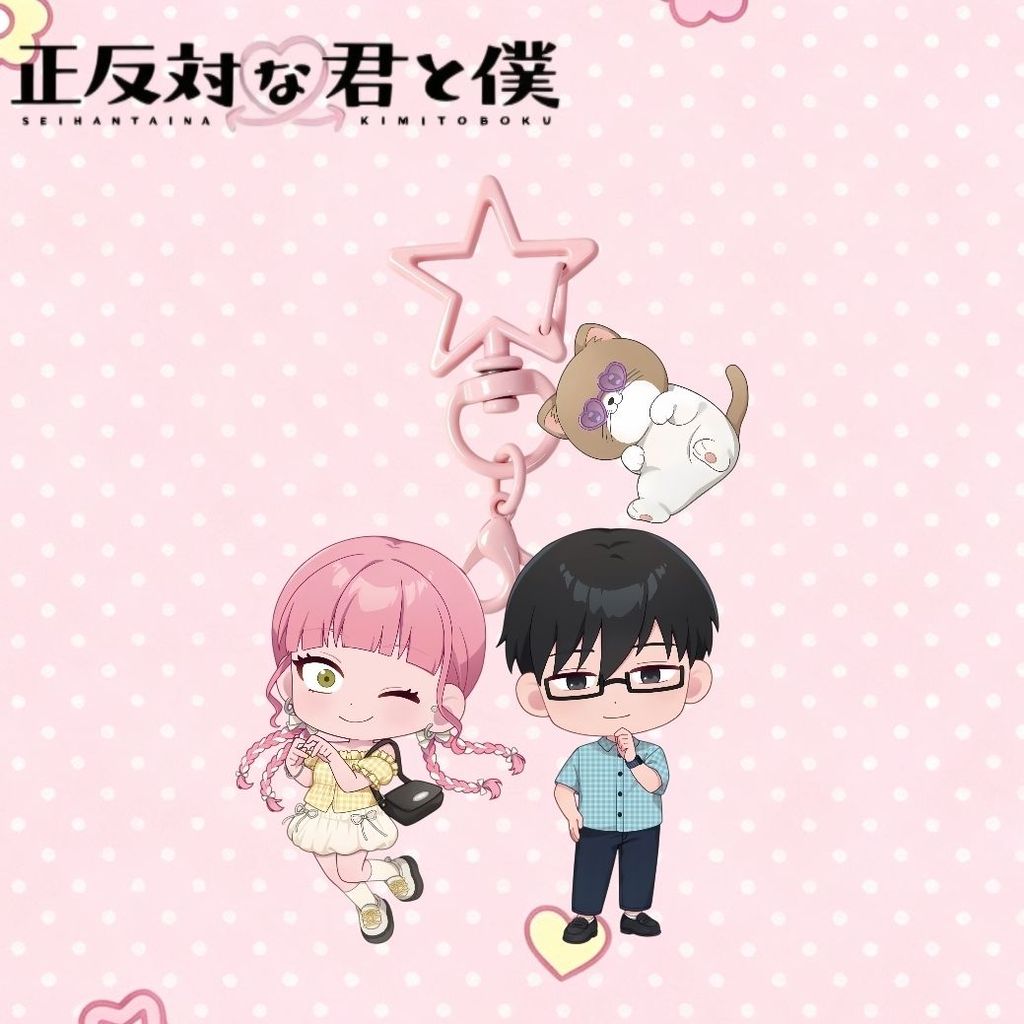 You and I Are Polar Opposites อะนิเมะพวงกุญแจ Tani Yuusuke Suzuki Miyu อะคริลิคพวงกุญแจ Seihanttai Na Kimi To Boku Key Ring ของขวัญ