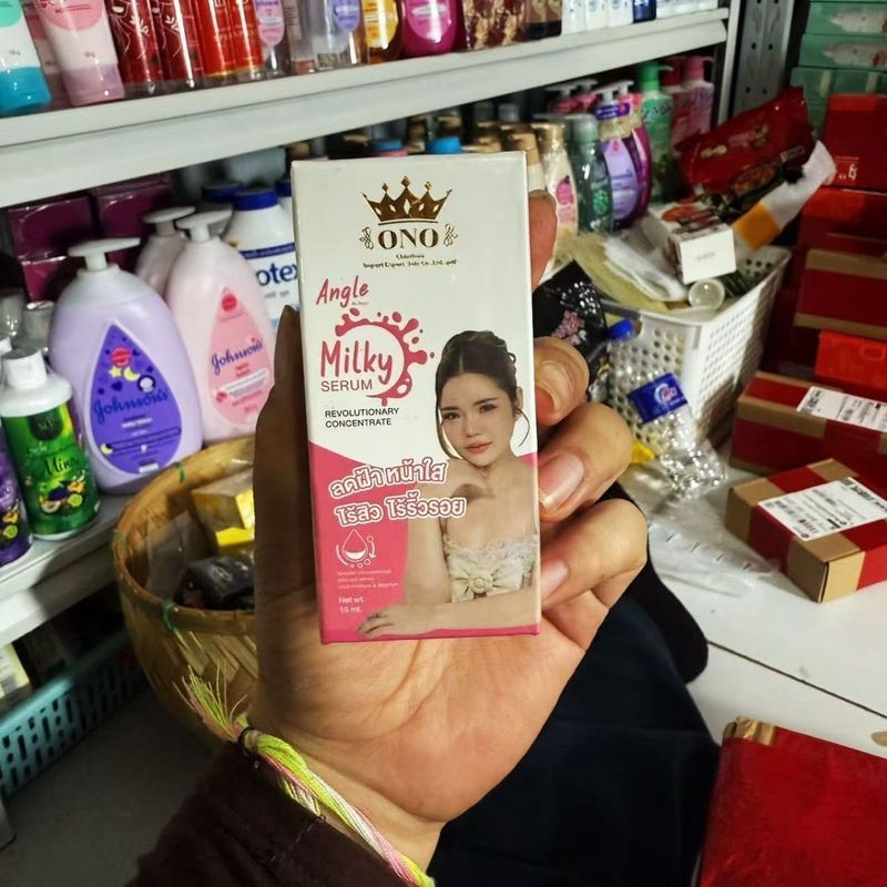 ONO Angle Milky 天奶精华液8-15t