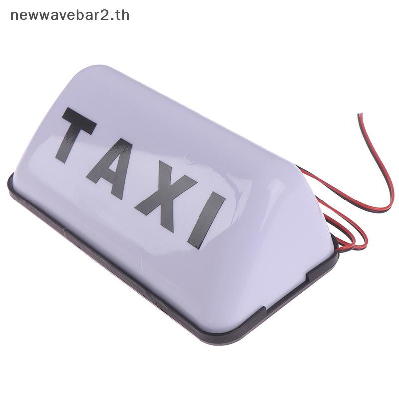 # waveba # Taxi Sign Cab Roof Top Topper Car Magnetic Sign Lamp 12V Light Waterproof .