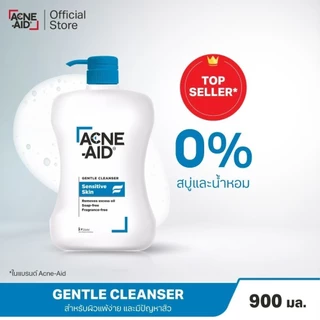 [ส่งฟรี] ACNE-AID GENTLE CLEANSER 900 ML x 2 แอคเน่-เอด เจนเทิ่ล เคลนเซอร์ สำหรับผิวแพ้ง่าย เป็นสิวง่าย 900 มล X2