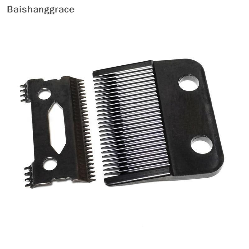 Baishanggrace เครื่องโกนหนวดไฟฟ้าหัวตัดเหมาะสําหรับ Molda MRD เครื่องโกนหนวด Clipper อุปกรณ์เสริม HH