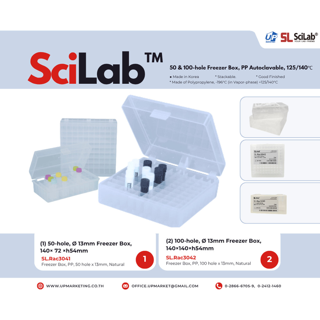 SciLab® Hole Freezer Box PP 50 & 100