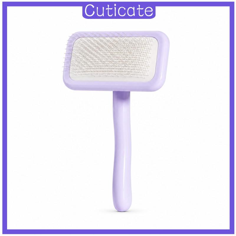 [CUTICATE] แปรงเลื่อน 2-4 แพ็คพร้อมหมุดโลหะ Fine-Furry Friend Brush แปรงเลื่อน