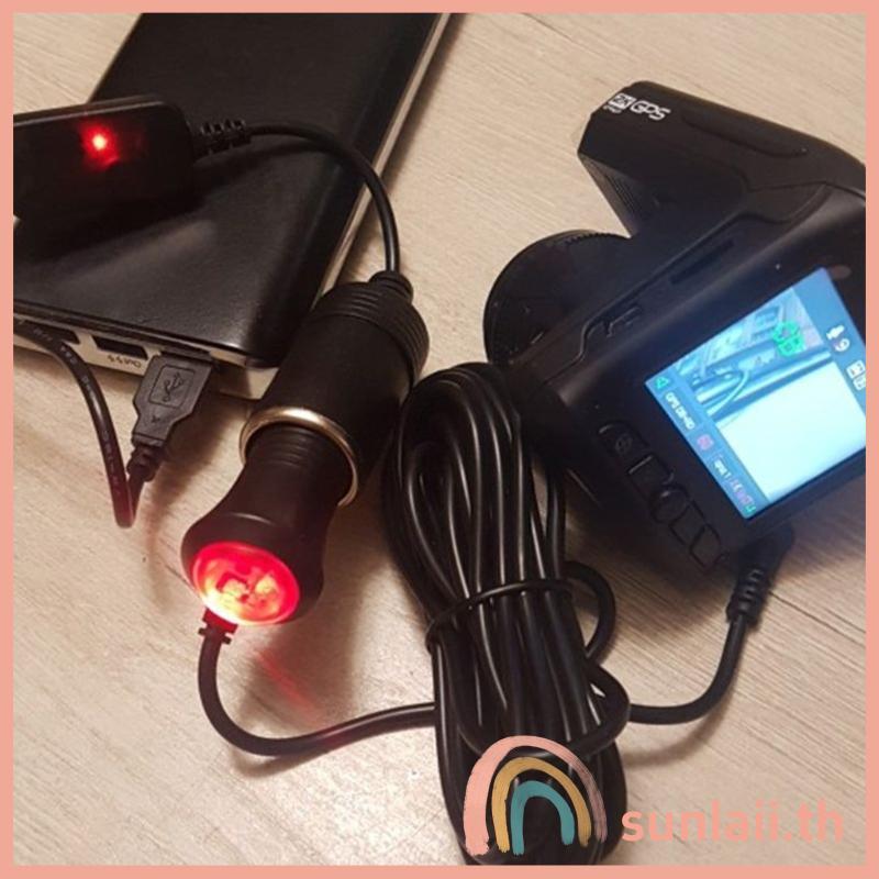SUNLAII 5V 2A USB ถึง 12V ไฟแช็กซ็อกเก็ต USB ไฟแช็กชายกับหญิง