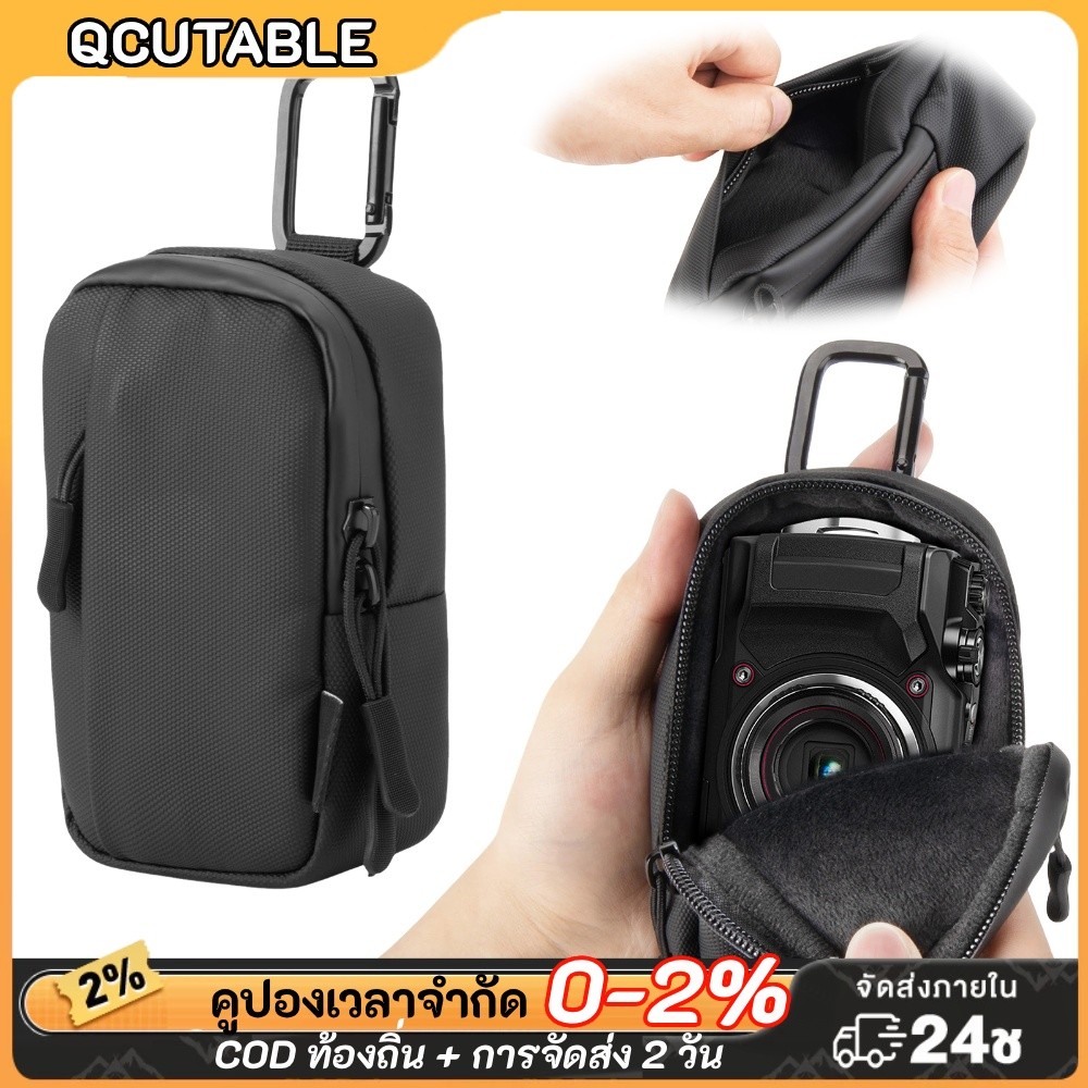 เคสกล้องเบาะไนลอนสําหรับ OM System TG-7 TG-6 TG-5 TG-4
