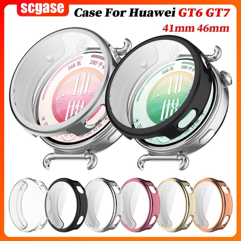 เคสTPUสําหรับนาฬิกาHuawei GT 6/GT7 46 มม.41 มม.Soft All-Aroundป้องกันหน้าจอสําหรับGT7 pro 46 มม.ฝาครอบกันชน