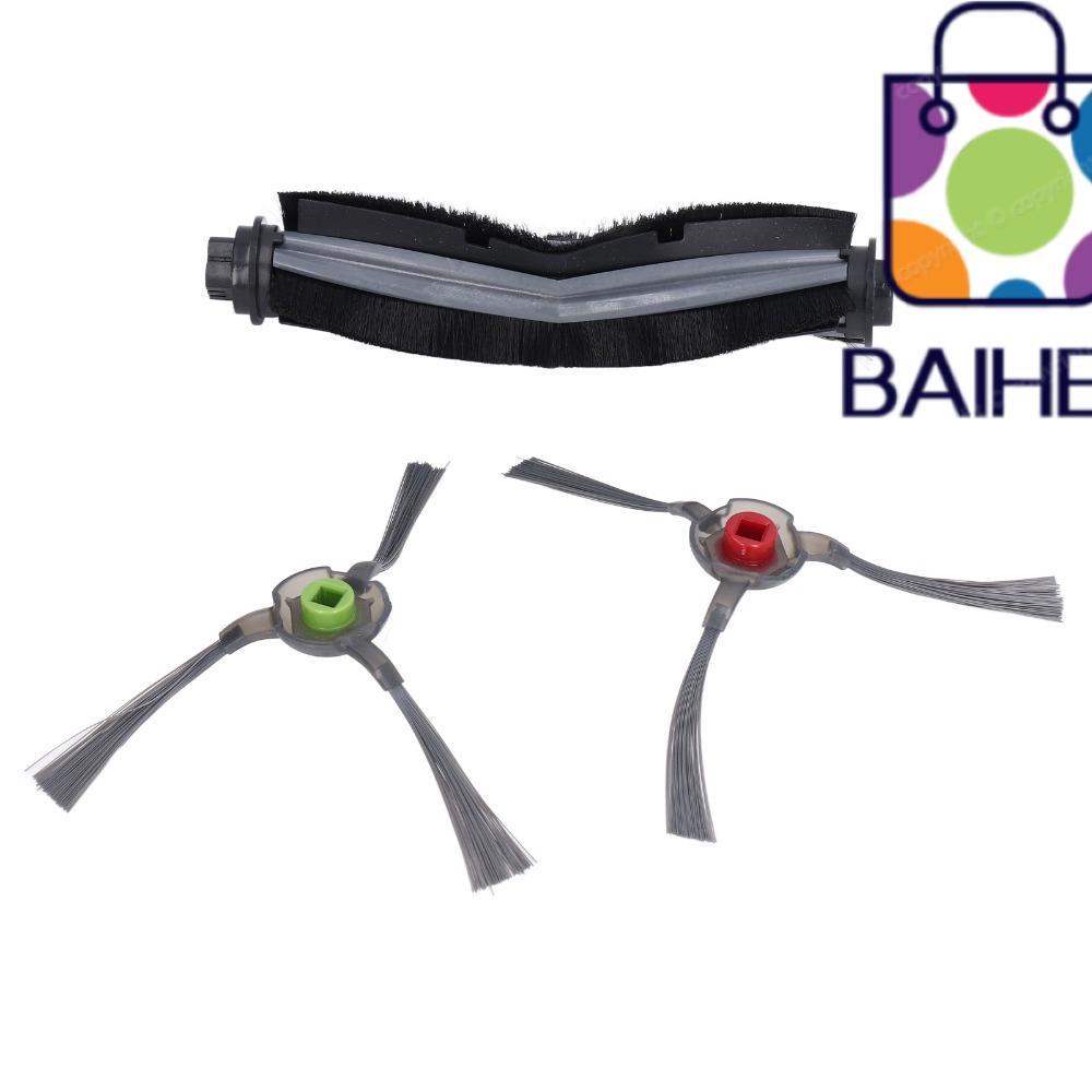 BAIHEE 3PCS หัวแปรงสูญญากาศ, PC ไฟเบอร์ Helical แปรงสูญญากาศ,คุณภาพสูงสีเทาทําความสะอาดลึกง่ายเปลี่ย