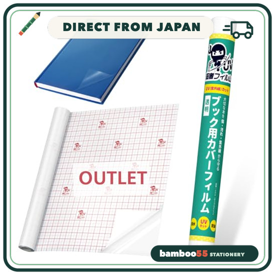 Direct From Japan Ninja Film [Recommended by Librarians] UV-Protective Book Cover Film (34 cm x 2.5 