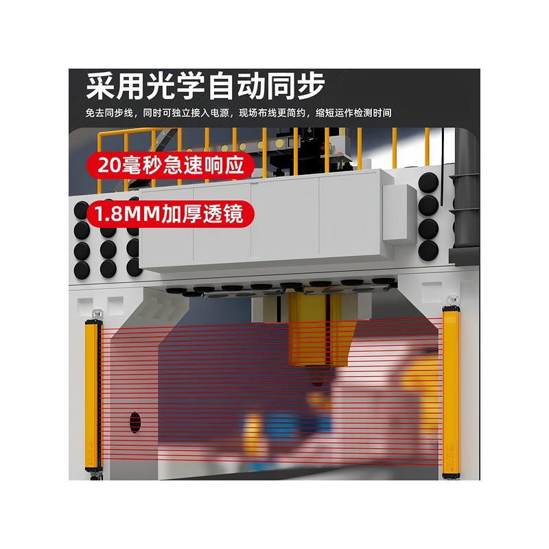 TY1220-30NB เครื่องตรวจจับลำแสงอินฟราเรดแบบทะลุผ่านของ Taiyue สำหรับการป้องกันความปลอดภัย TY1420-30N