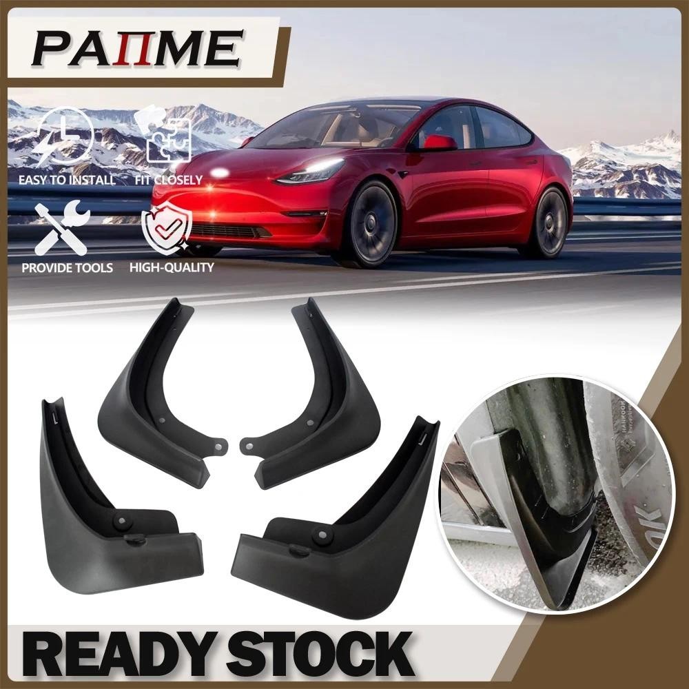 รถโคลนสําหรับ Tesla รุ่น 3 Mudguard Splash Guards ด้านหน้าด้านหลัง Fender Mudflaps YC101249