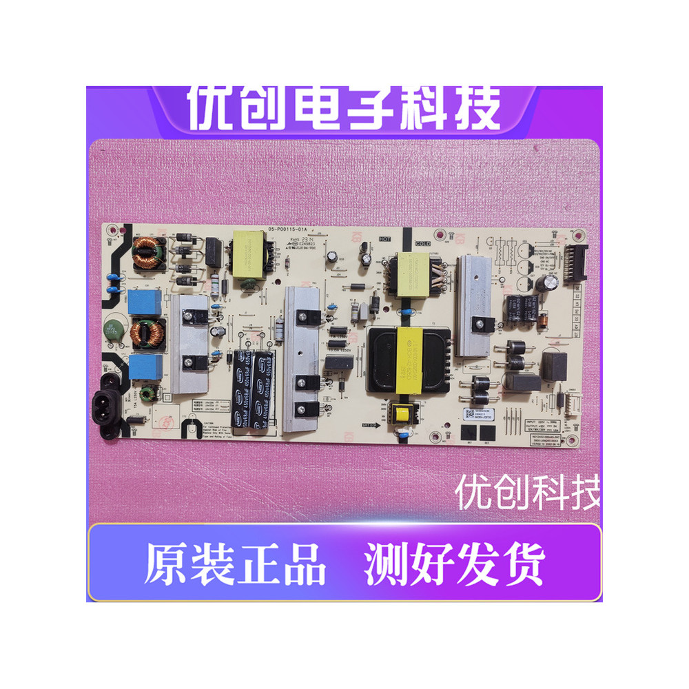Original Chuangwei 65G22 65A5 65A3 65H30 แหล่งจ่ายไฟ 5800-L6M200-00XX L6MZ0A